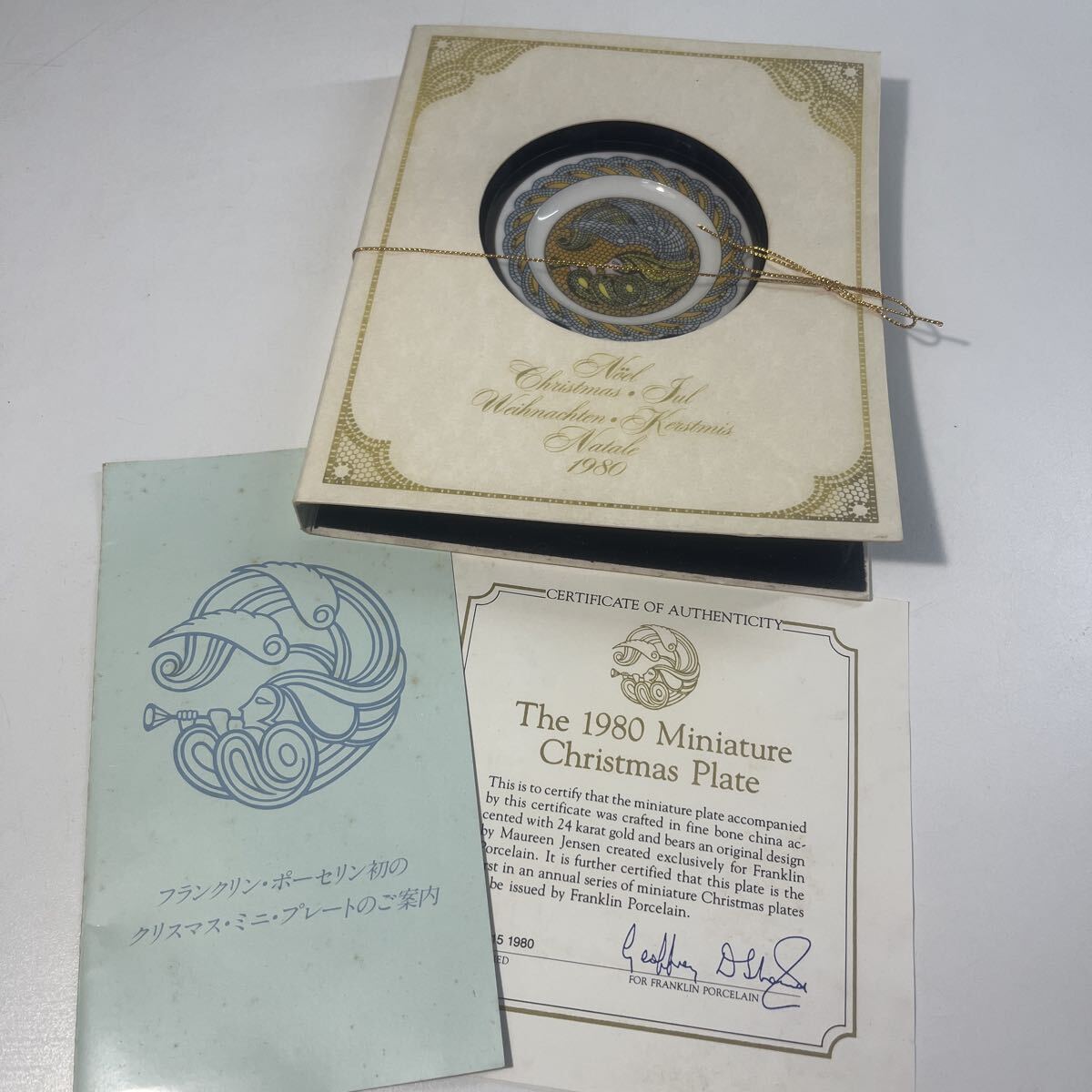限定品 フランクリンポーセリン 1980 クリスマス ミニプレート 純金 24K装飾 プレート 絵皿 USA アメリカ製 フランクリンミント ビンテージ拍卖