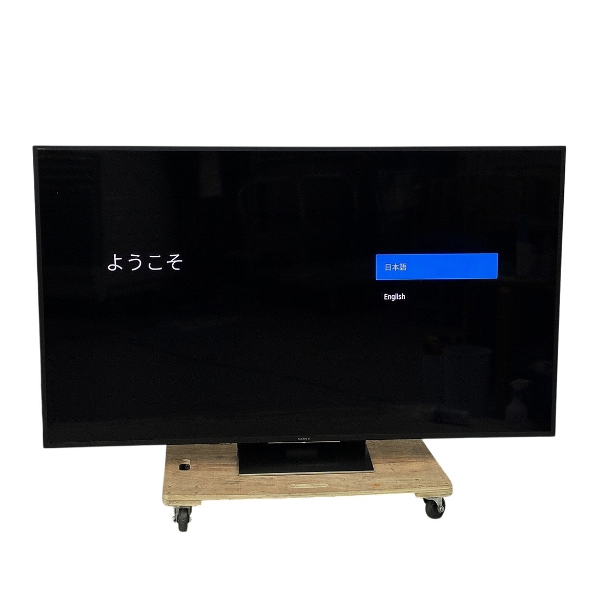 SONY KJ-75Z9D BRAVIA 75V型 液晶テレビ 4K対応 2018年製 ソニー ブラビア 家電 中古 楽 W10572724拍卖