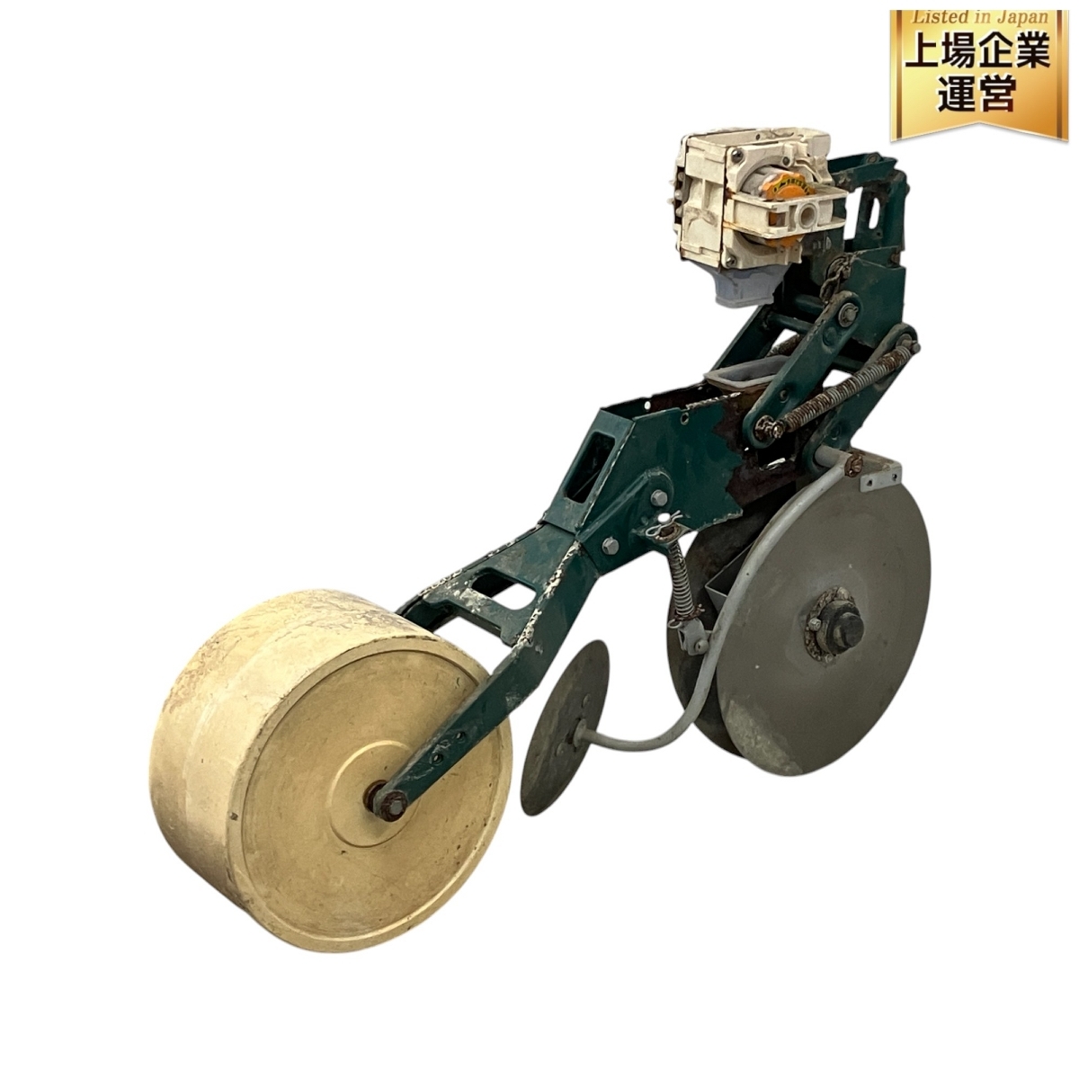 【引取限定】アグリテクノサーチ RXG-U 播種機 クリーンシーダ 農機具 アタッチメント ジャンク 直 M9860767拍卖