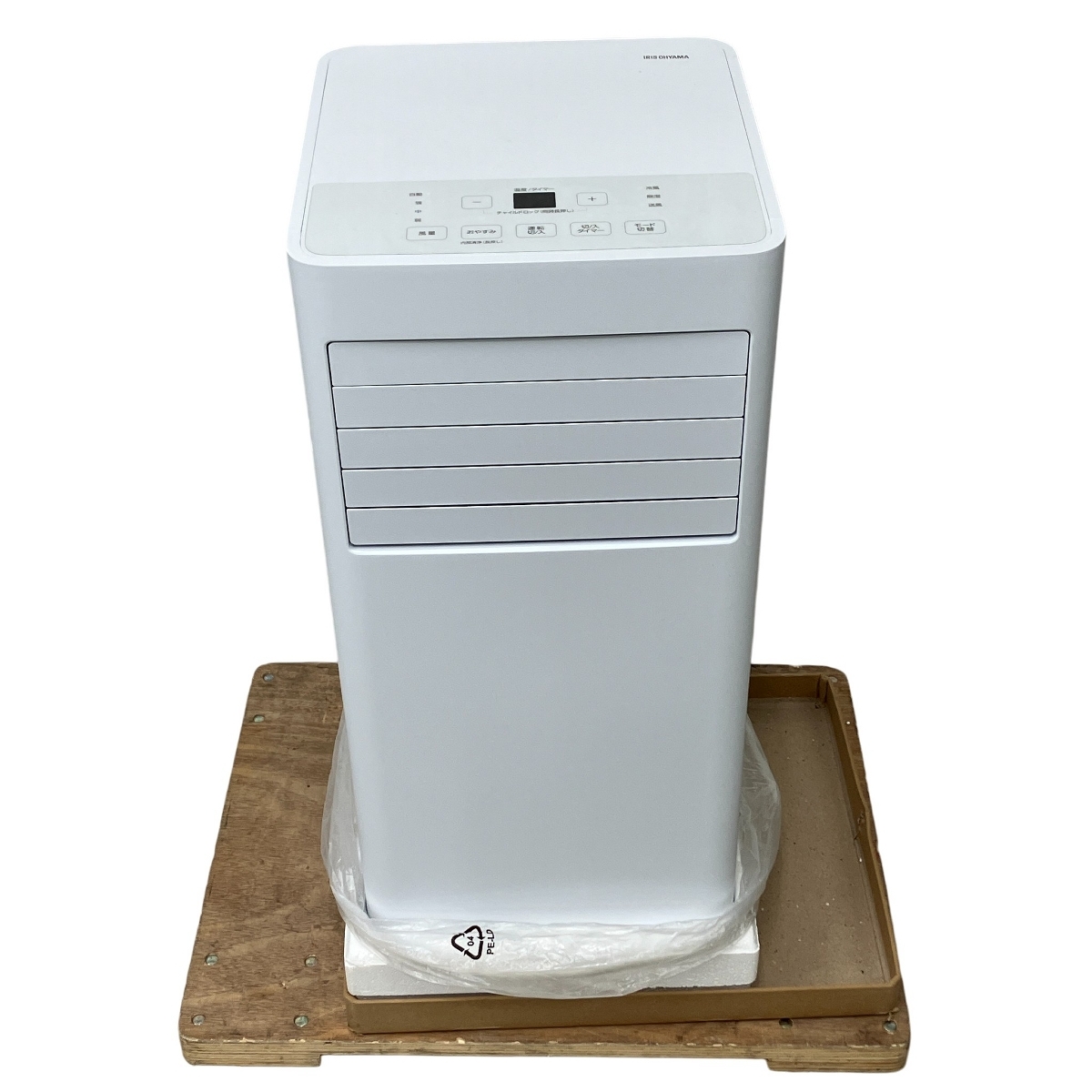 IRIS OHYAMA IPK-2305S ポータブルクーラー 2025年製 アイリスオーヤマ 家電 未使用 Y10389497拍卖