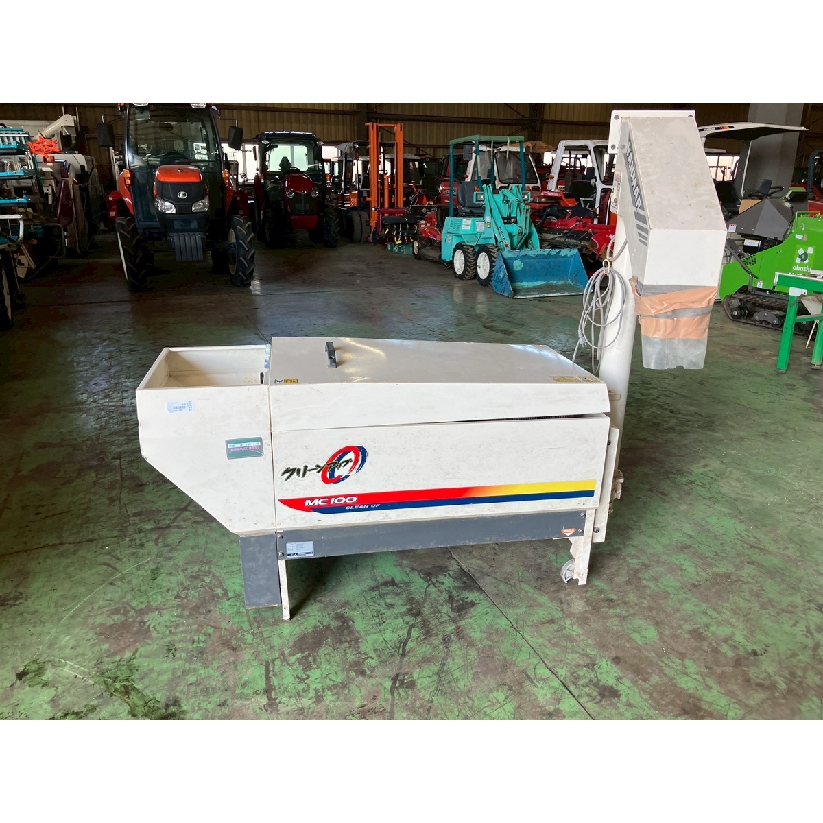 茨城県引渡し ヤンマー 籾選別機 MC100 粗選機 選別機 穀物 籾 クリーンアップ 中古 直Q10531100拍卖