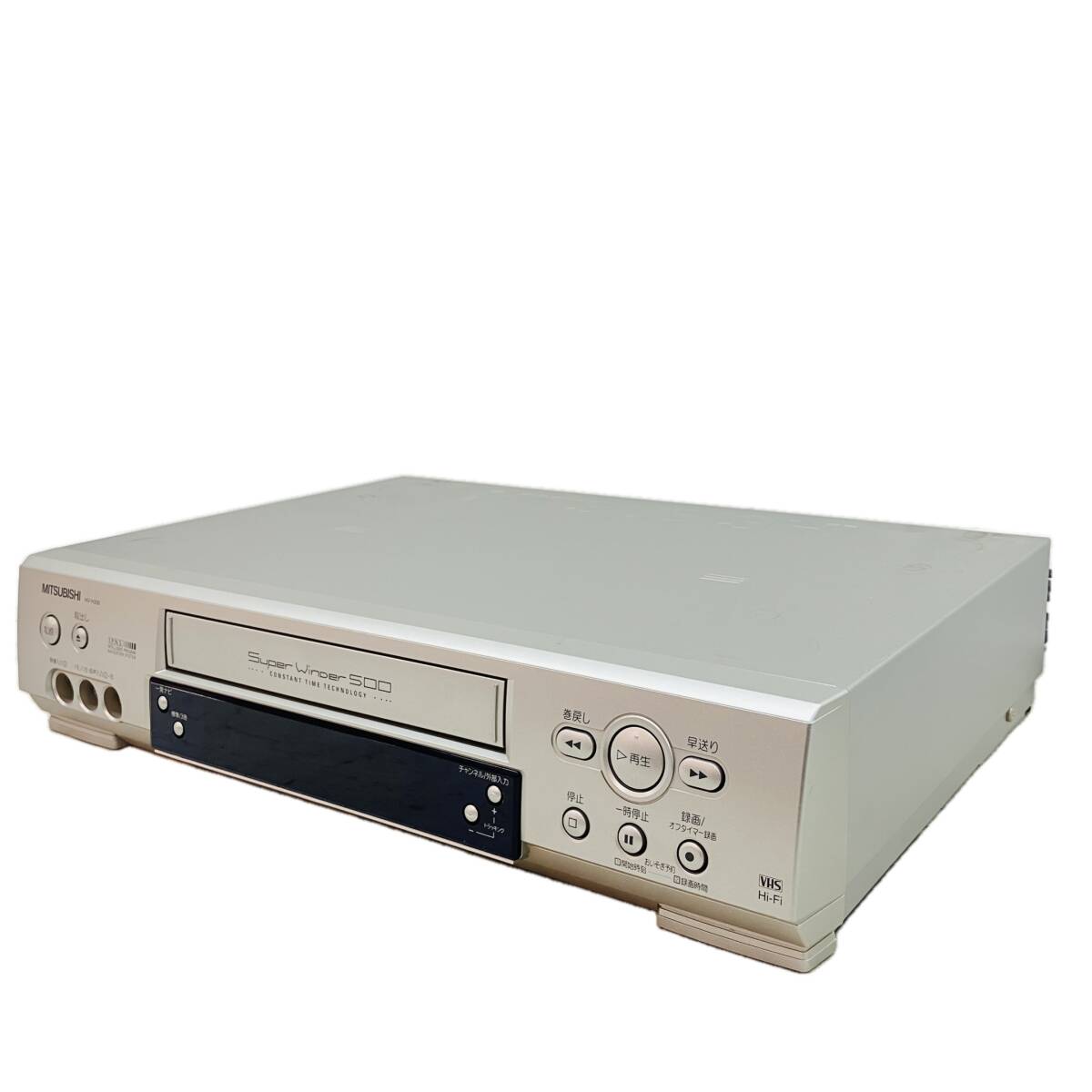 MITSUBISHI HV-H300 三菱 ビデオカセットレコーダー VHS 2002年製 ビデオデッキ 家電 音響機器 ジャンク C10509920拍卖