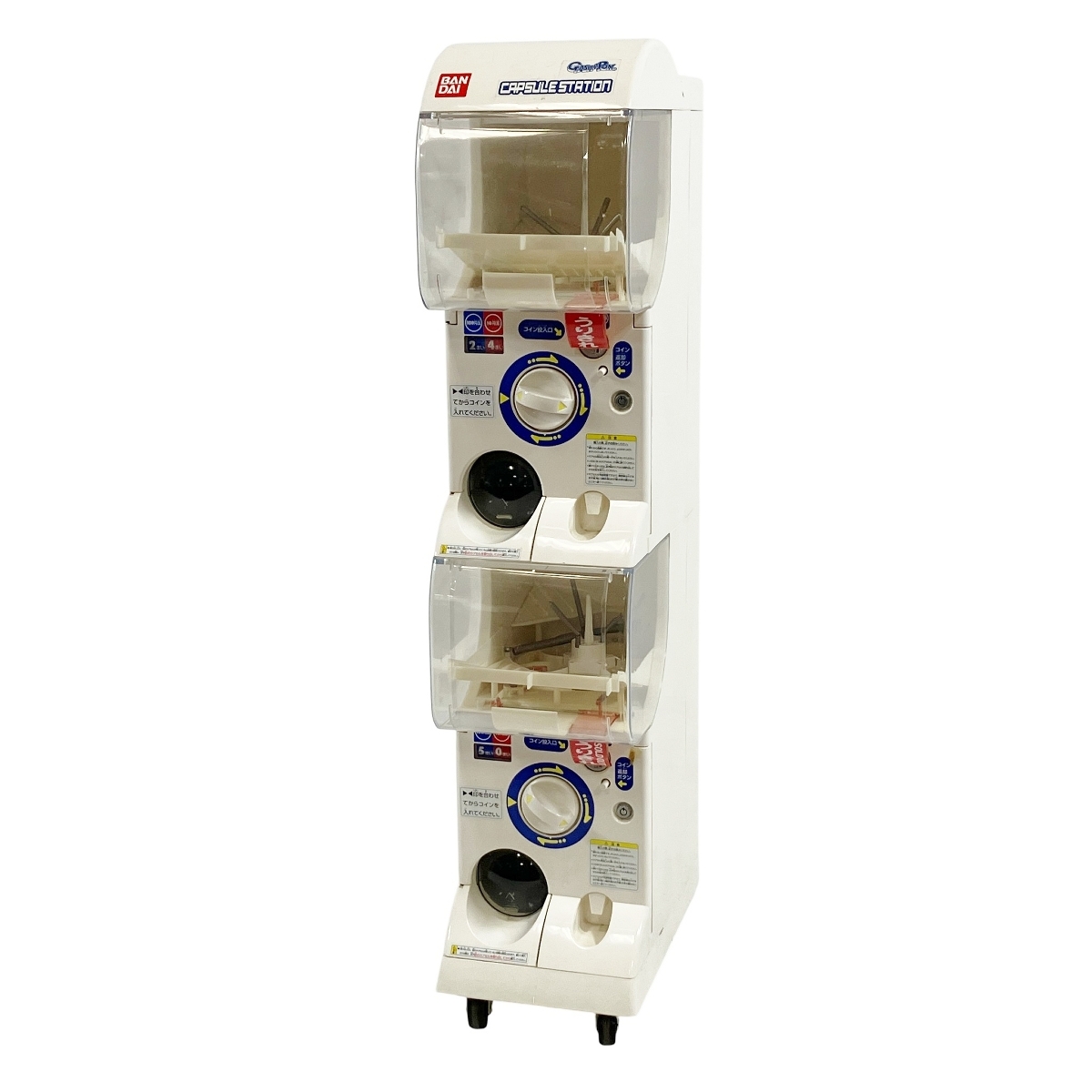 バンダイ BANDAI カプセルステーション 本体 2段 ガシャポン 鍵付き 2001年製 ガチャガチャ ガチャポン ジャンク 楽 T10599114拍卖