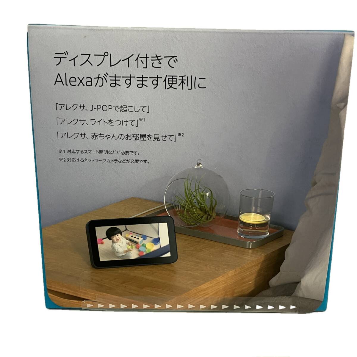 Amazon Echo Show 5 第2世代 スマートディスプレイ Alexa搭載 スクリーン付き スマートホーム 未使用S10582346拍卖