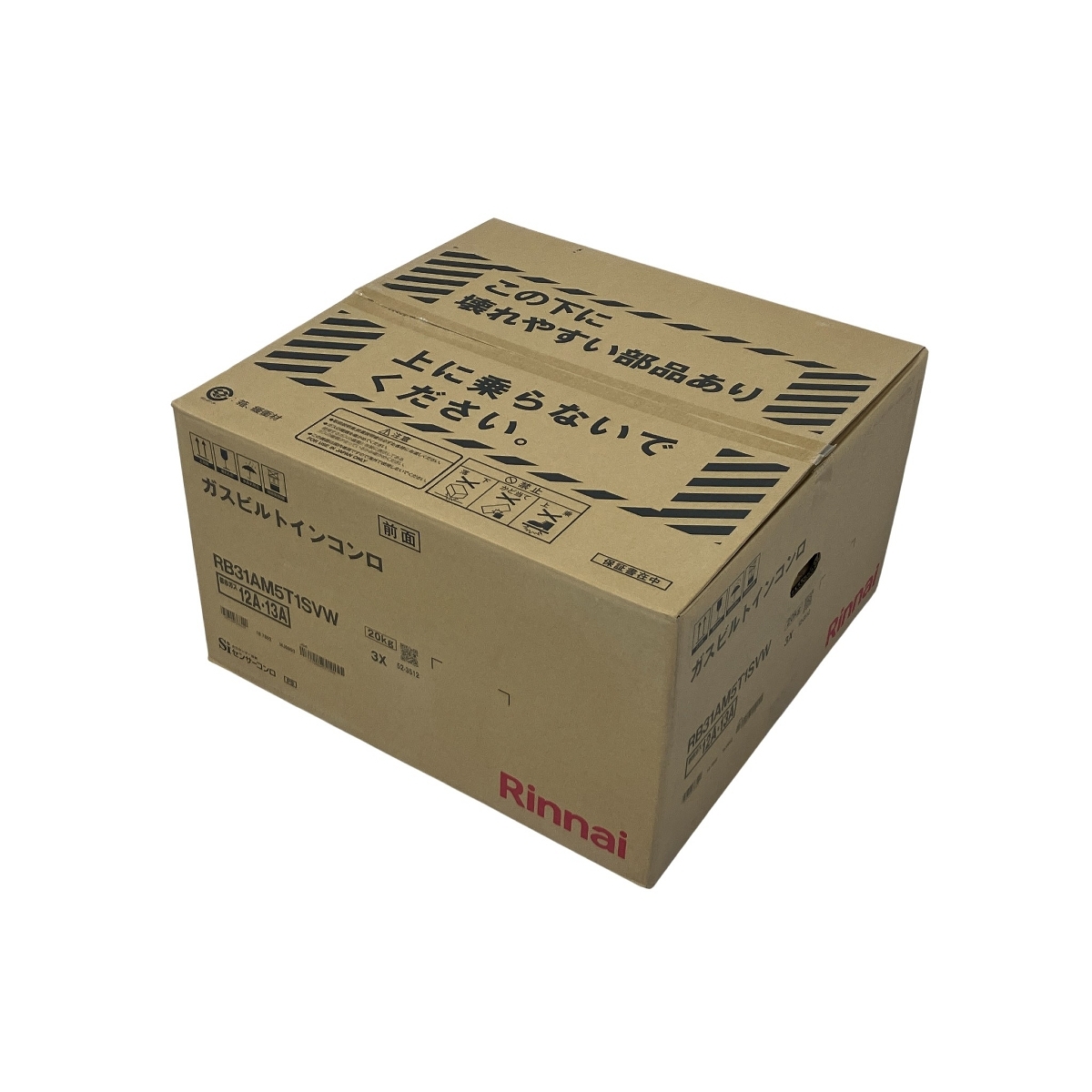 Rinnai リンナイ RB31AM5T1SVW ビルトインガスコンロ 都市ガス 2025年製 美品 S10553750拍卖