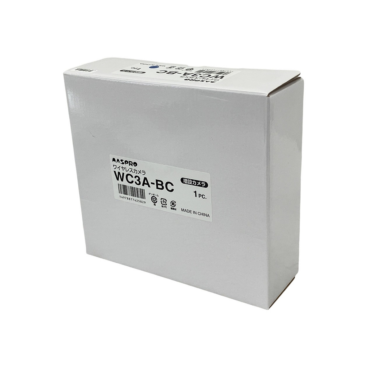 MASPRO WC3A-BC バレット型 ワイヤレスカメラセット 用 増設カメラ マスプロ 未使用 W10607847拍卖