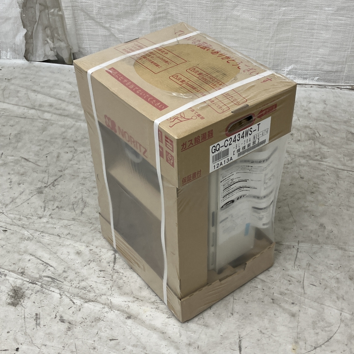 ノーリツ GQ-C2434WS-T 都市ガス エコジョーズ 給湯単機能 PS扉内設置形 20A 24号 家電 未使用 楽 Y10567297拍卖