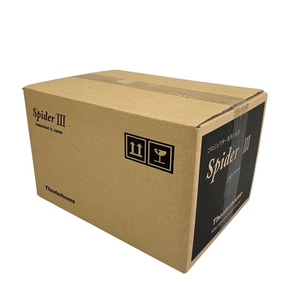 Theaterhouse Spider III シアターハウス スパイダー3 プロジェクター 吊り下げ金具 天吊り 未開封 未使用 T10611936拍卖