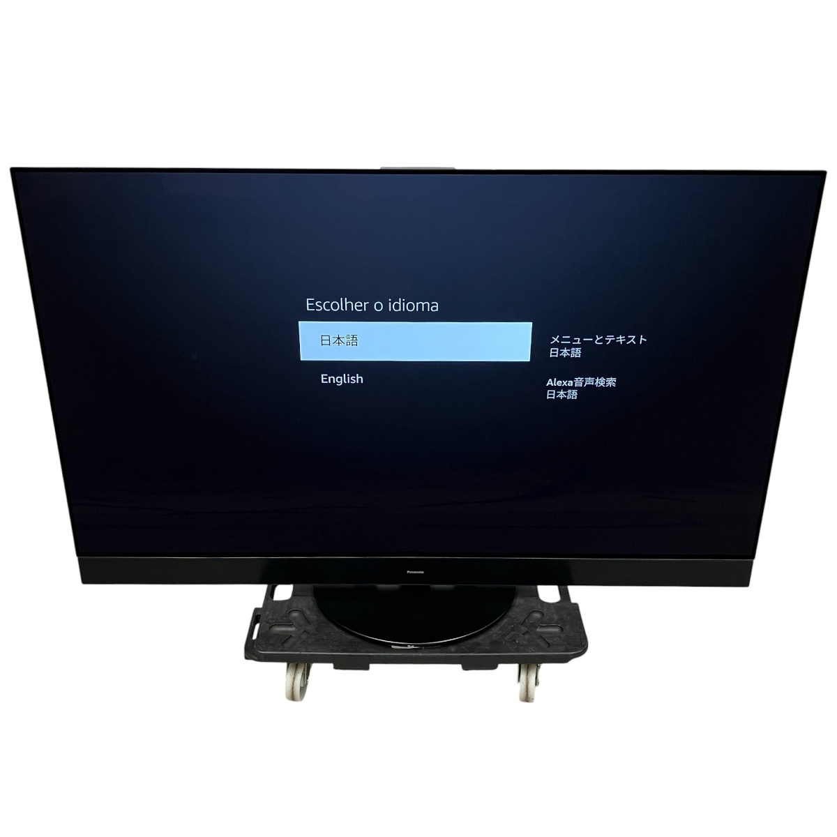 Panasonic TV-55Z95A 55V型 4K 有機ELテレビ 2024年製 パナソニック 中古 楽 Y10572755拍卖