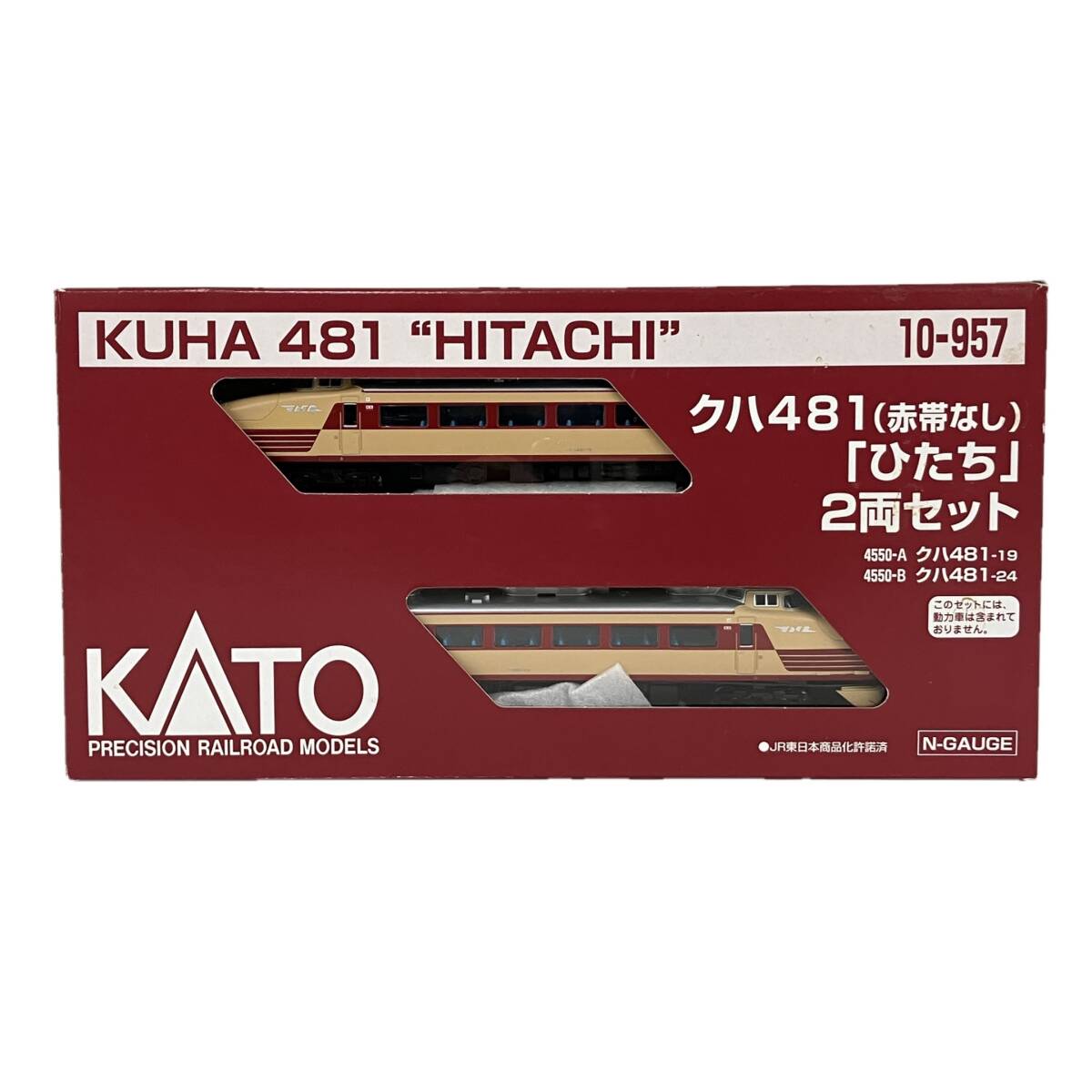 KATO 10-957 クハ481 赤帯なし ひたち 2両セット 鉄道模型 Nゲージ カトー 中古 良好 Y10553794拍卖