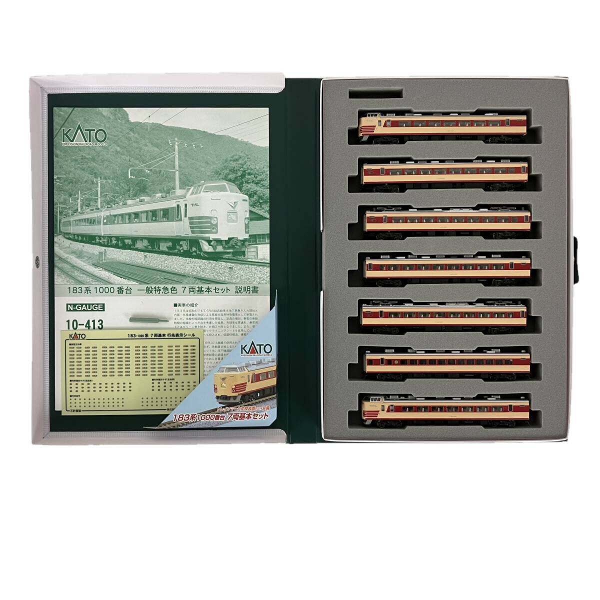 KATO 10-413 183系1000番台 7両基本セット 鉄道模型 カトー Nゲージ 中古 良好 Y10553801拍卖