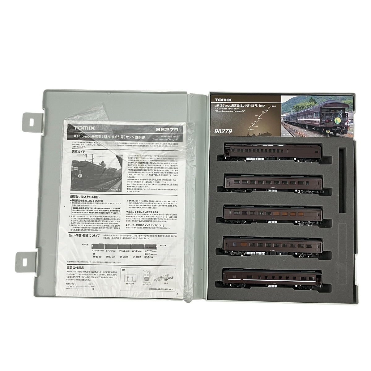 TOMIX 98279 JR 35 4000系 SLやまぐち号 5両セット トミックス 鉄道模型 Nゲージ 中古 良好 Y10553816拍卖