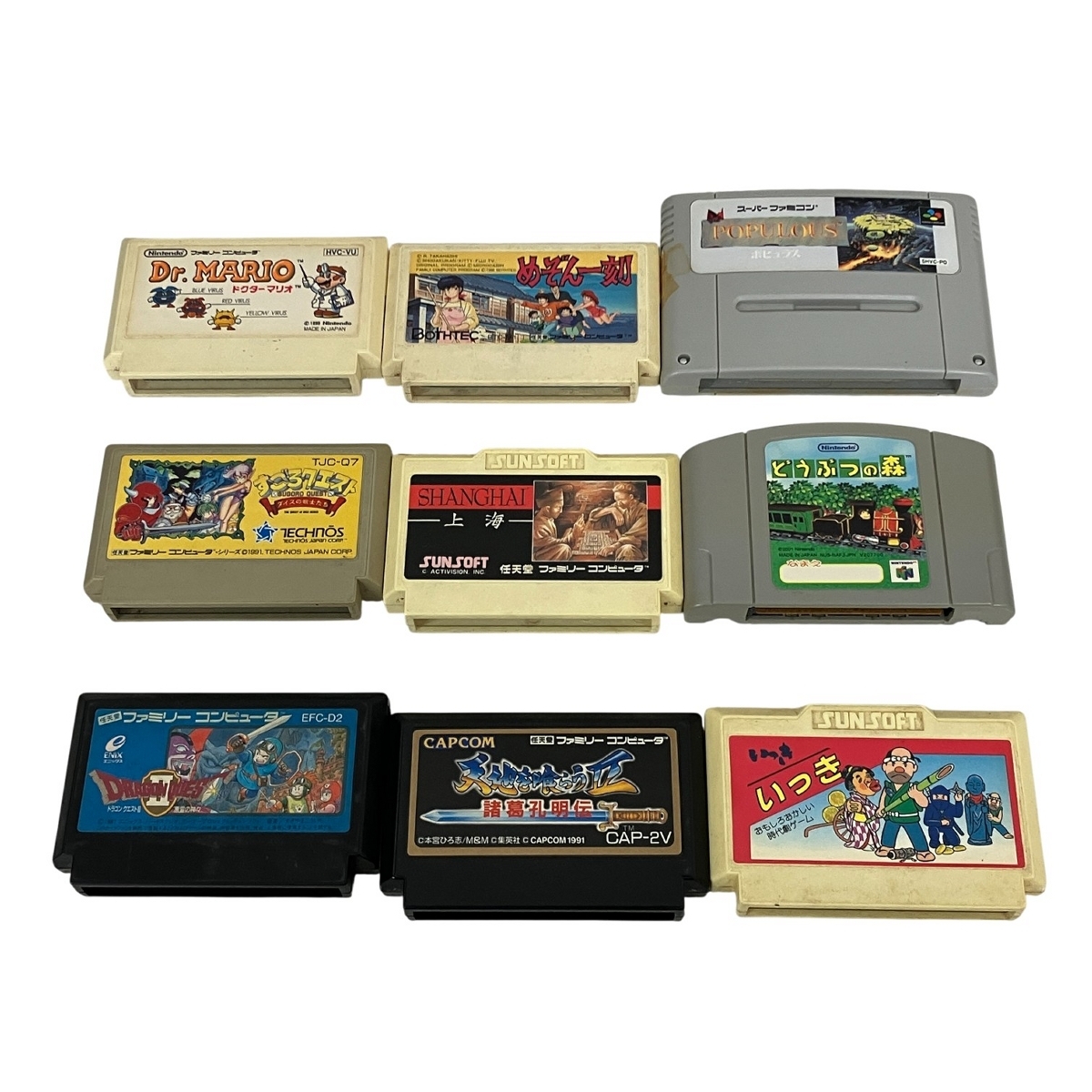 任天堂 他 ファミコン スーパーファミコン 64 ゲームソフト ドラクエII ドクターマリオ どうぶつの森 等9点 おまとめ ジャンク T10591493拍卖