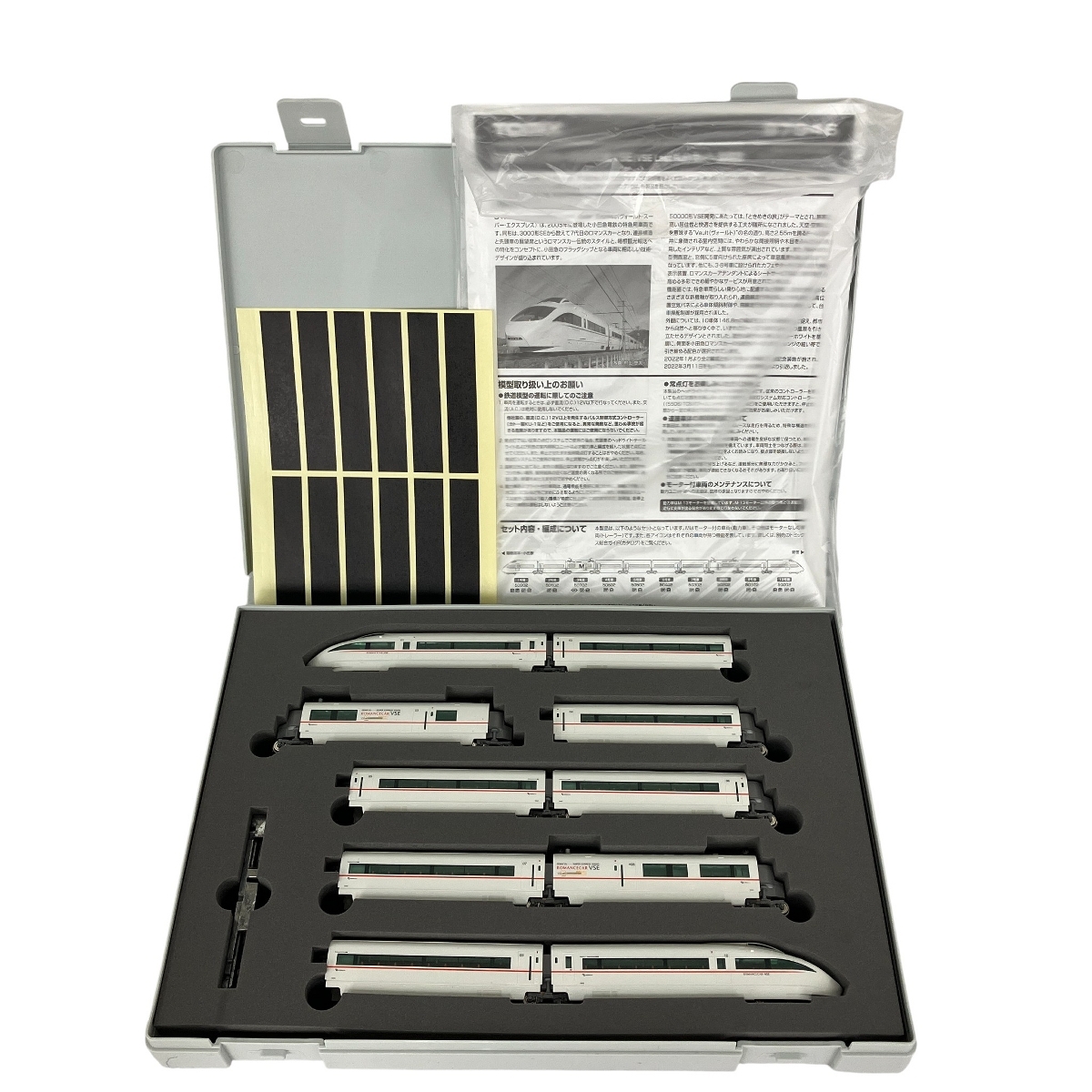 TOMIX 97946 小田急ロマンスカー50000形 VSE(VSE last Run) 10両 セット 特別企画品 トミックス 鉄道模型 Nゲージ 中古 良好 Y10553827拍卖