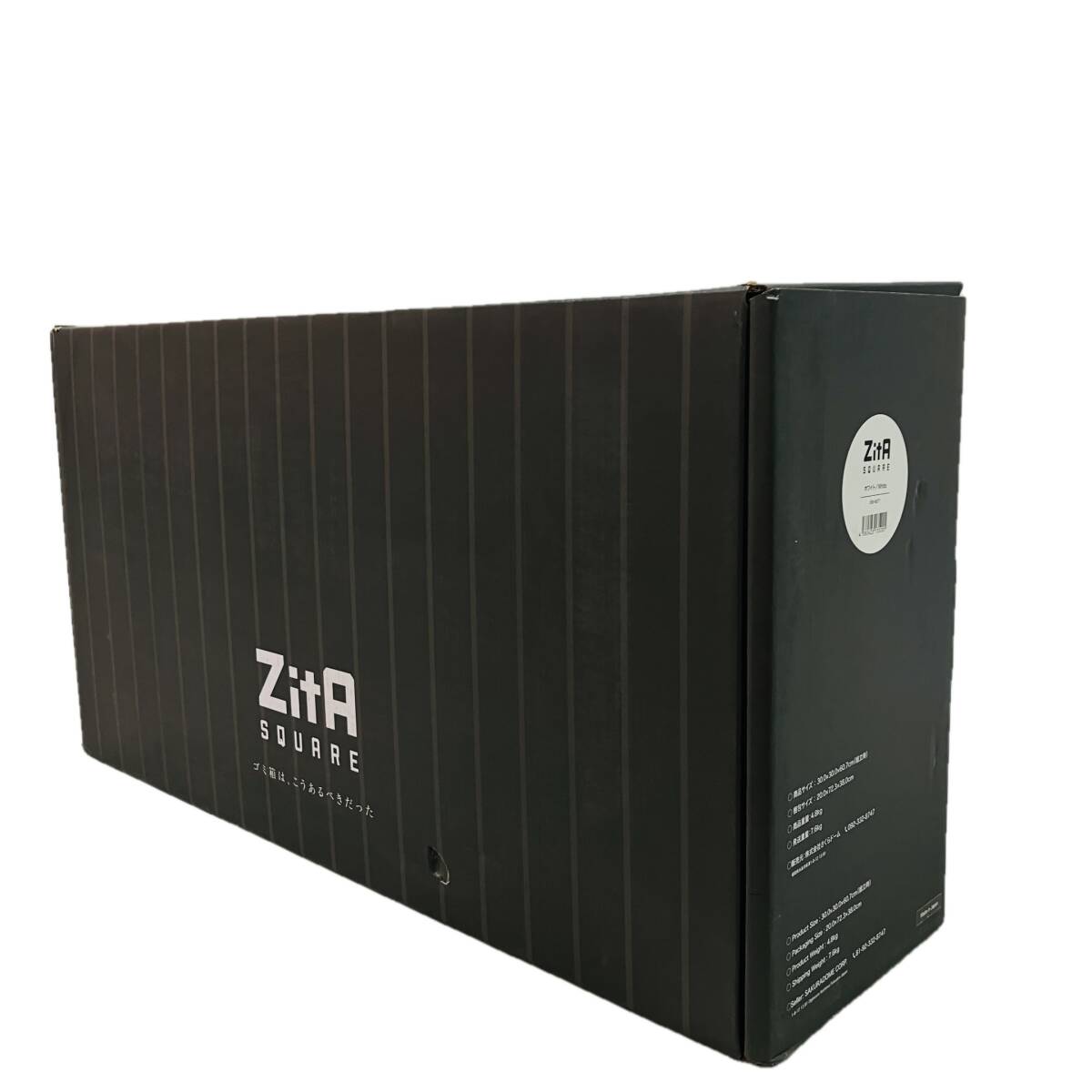 ZitA ZIAT SQUARE ZITA-SQ11 自動開閉 ゴミ箱 45L ホワイト 組立式 ジータ 未使用 C10614154拍卖