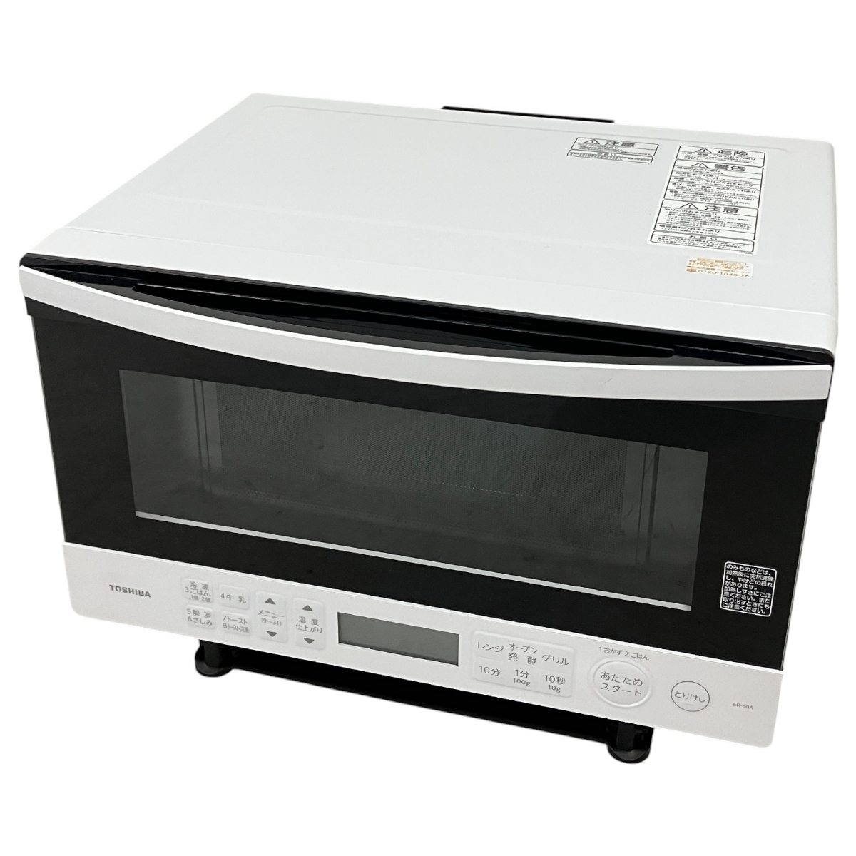 TOSHIBA 東芝 ER-60A 石窯オーブン スチームオーブンレンジ 2025年製 家電 中古 美品 楽 N10550760拍卖