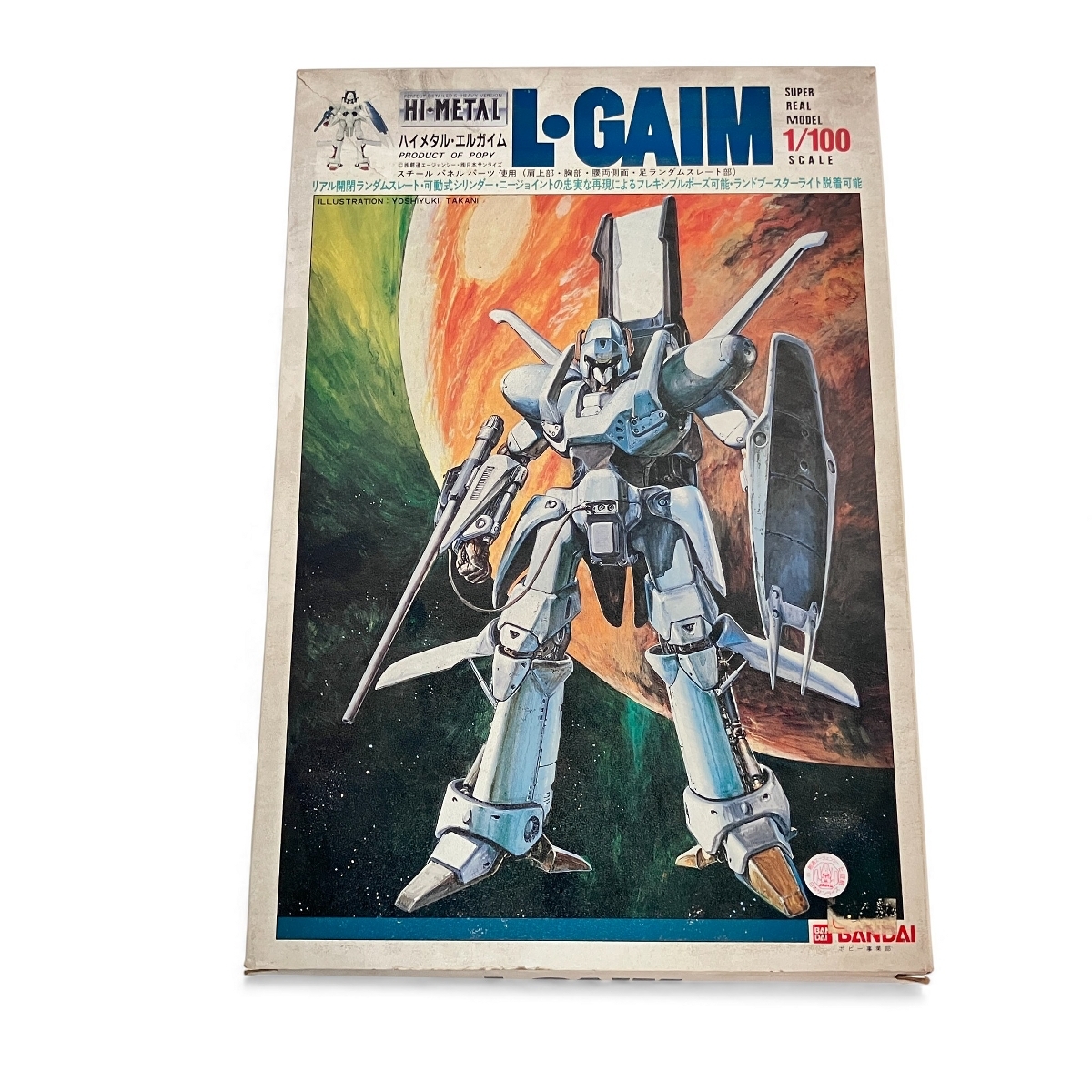 BANDAI 重戦機 エルガイム ハイメタル・エルガイム ハイメタル 1/100 フィギュア 開封済 未使用 Z10612280拍卖