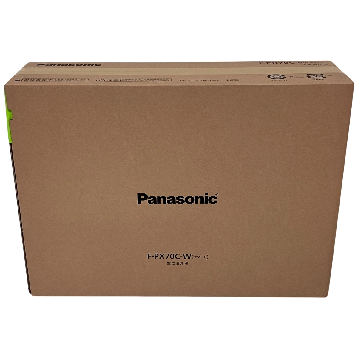 Panasonic 空気清浄機 F-PX70C-W ホワイト ナノイー 家電 未使用 未開封 F10617378拍卖