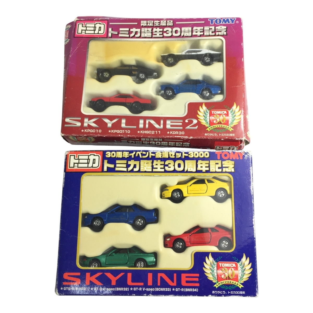TOMY トミカ誕生30周年記念 SKYLINE / SKYLINE2 2セット ミニカー トミー 中古 N10622480拍卖