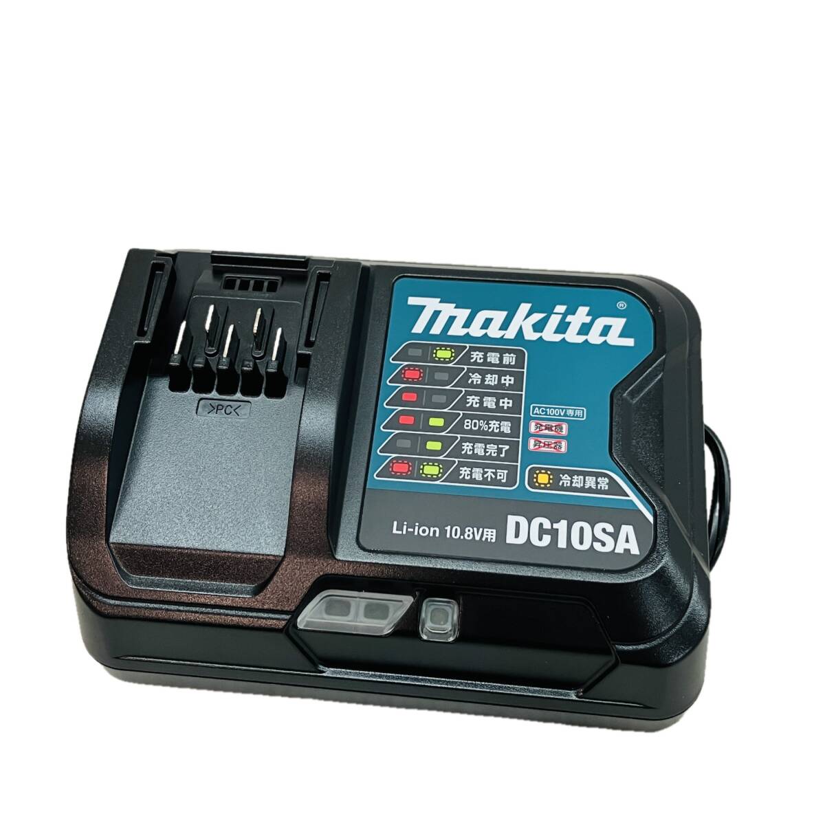 makita BL1040B 10.8V(スライド式) リチウムイオンバッテリー DC10SA 充電器セット マキタ 電動工具 未使用 C10624671拍卖