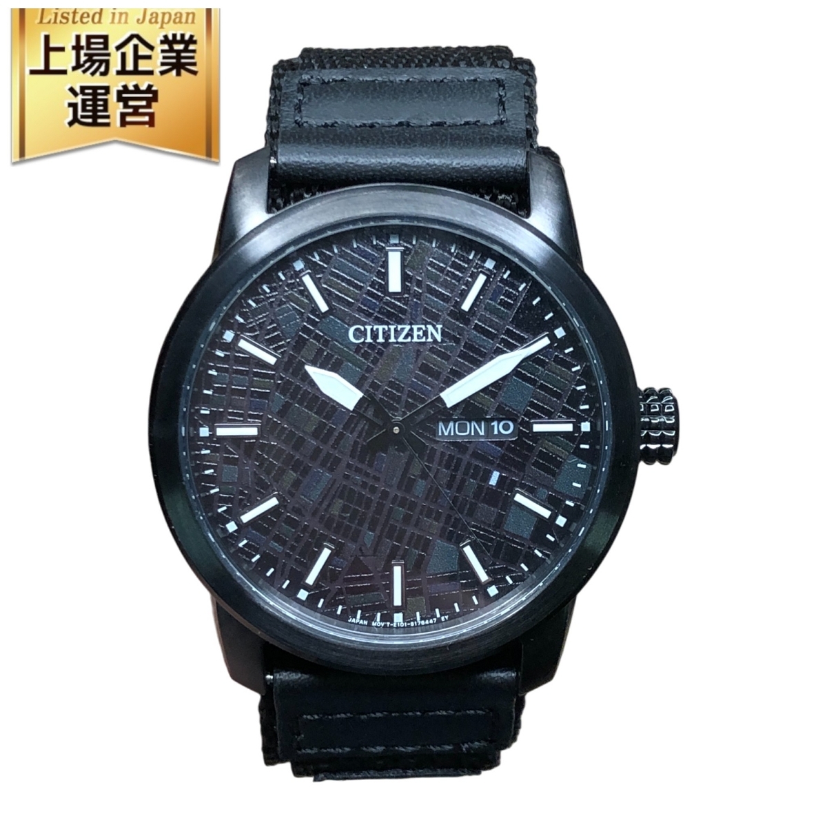 シチズン CITIZEN CHARI&COコラボ E101-S128871 エコドライブ 腕時計 ソーラークォーツ 500本限定 メンズ 現状品 中古 美品 T10559994拍卖