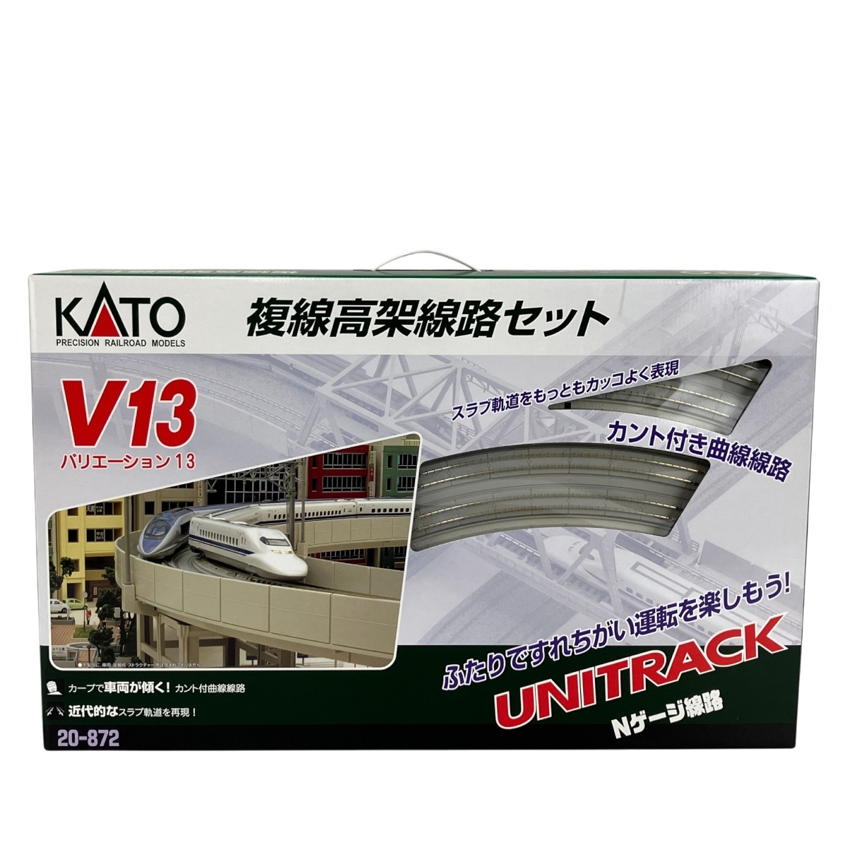 KATO 20-872 ユニトラック 複線高架線路セット V13 バリエーション13 カント付き曲線線路 Nゲージ カトー 鉄道模型 中古 良好 Y10607732拍卖