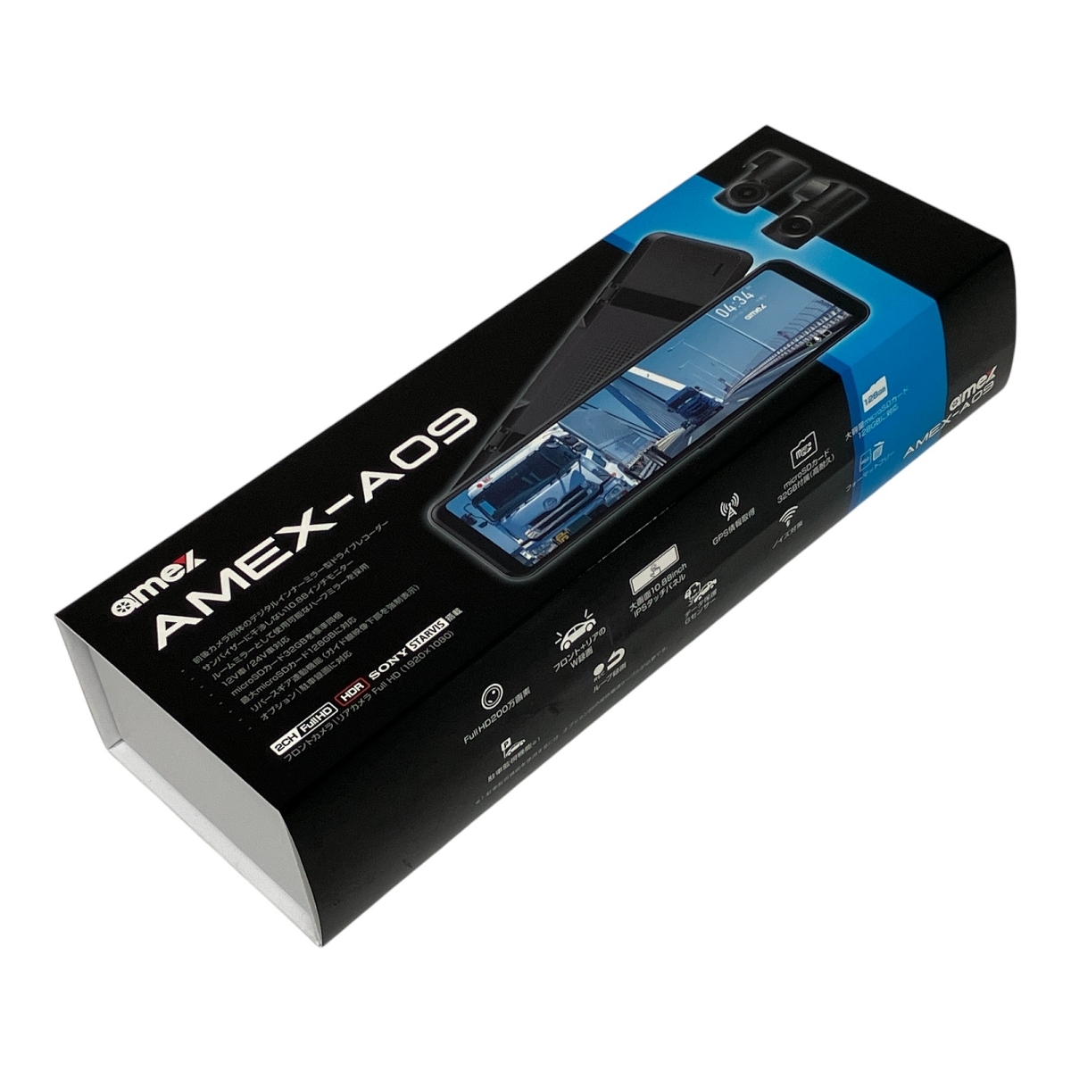 青木製作所 ミラー型 ドライブレコーダー AMEX-A09 前後カメラ ドラレコ 未使用 未開封 F10393485拍卖