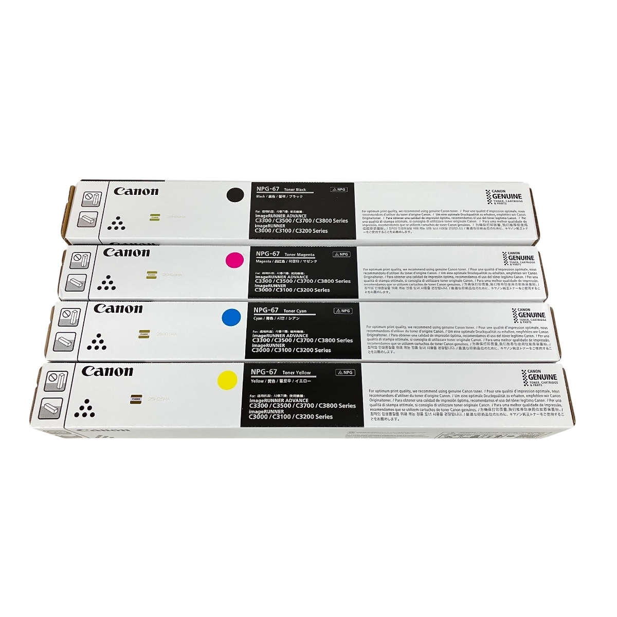 CANON NPG-67 シアン マゼンタ イエロー ブラック 純正トナーカートリッジ 4色セット 未使用 K10631633拍卖