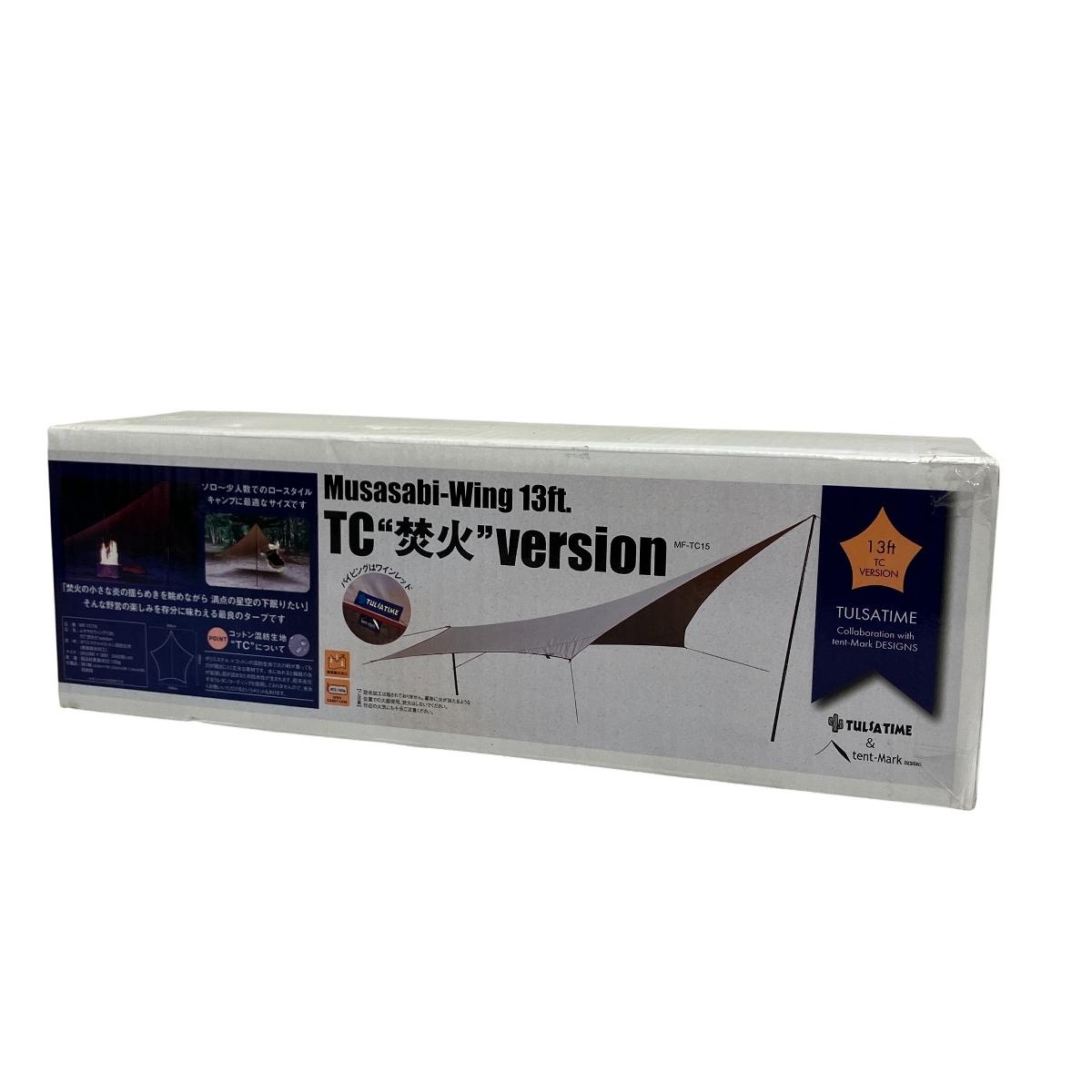 tent-Mark DESIGNS Musasabi-Wing 13ft TC焚火version MF-TC15 テンマク タープ キャンプ用品 アウトドア 未使用 未開封 T10628187拍卖