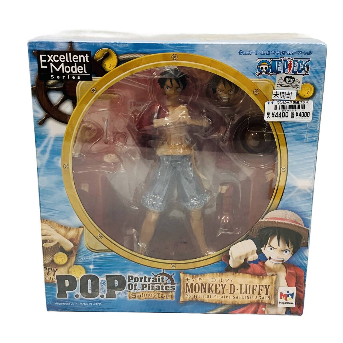 メガハウス P.O.P Sailing Again モンキー D ルフィ フィギュア ワンピース ONE PIECE MegaHouse 未開封 未使用 C10574940拍卖