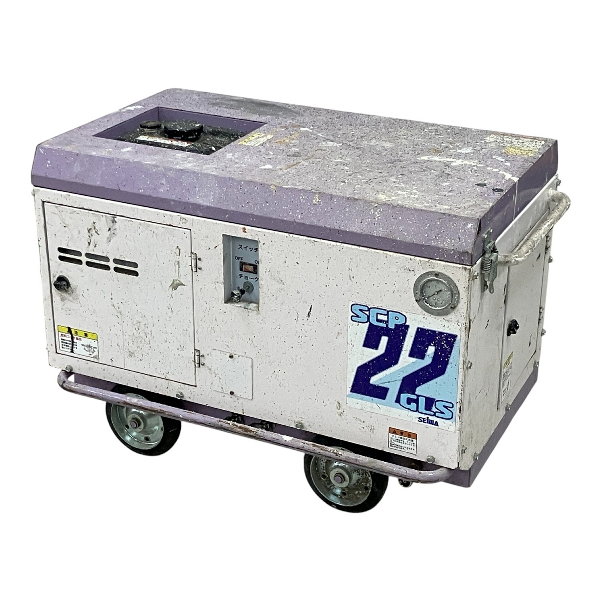 【店頭受取限定】SEIWA SCP-22GLS エンジンコンプレッサー 電動工具 ジャンク 直 M10600687拍卖