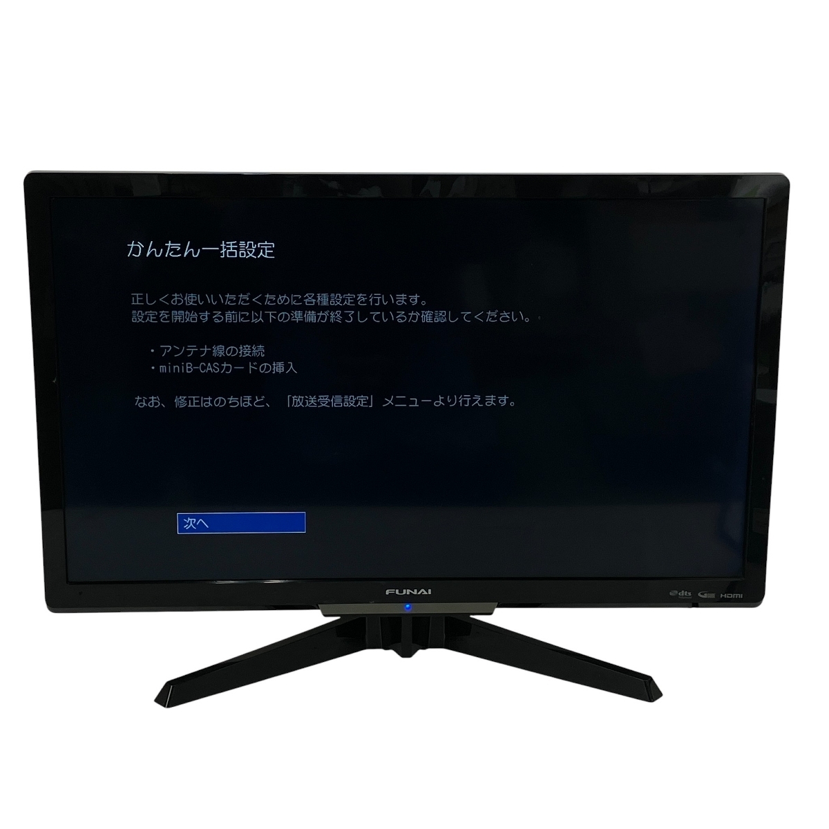 FUNAI FL-24H2010 液晶カラーテレビ 2020年製 フナイ 家電 中古 Y10566956拍卖