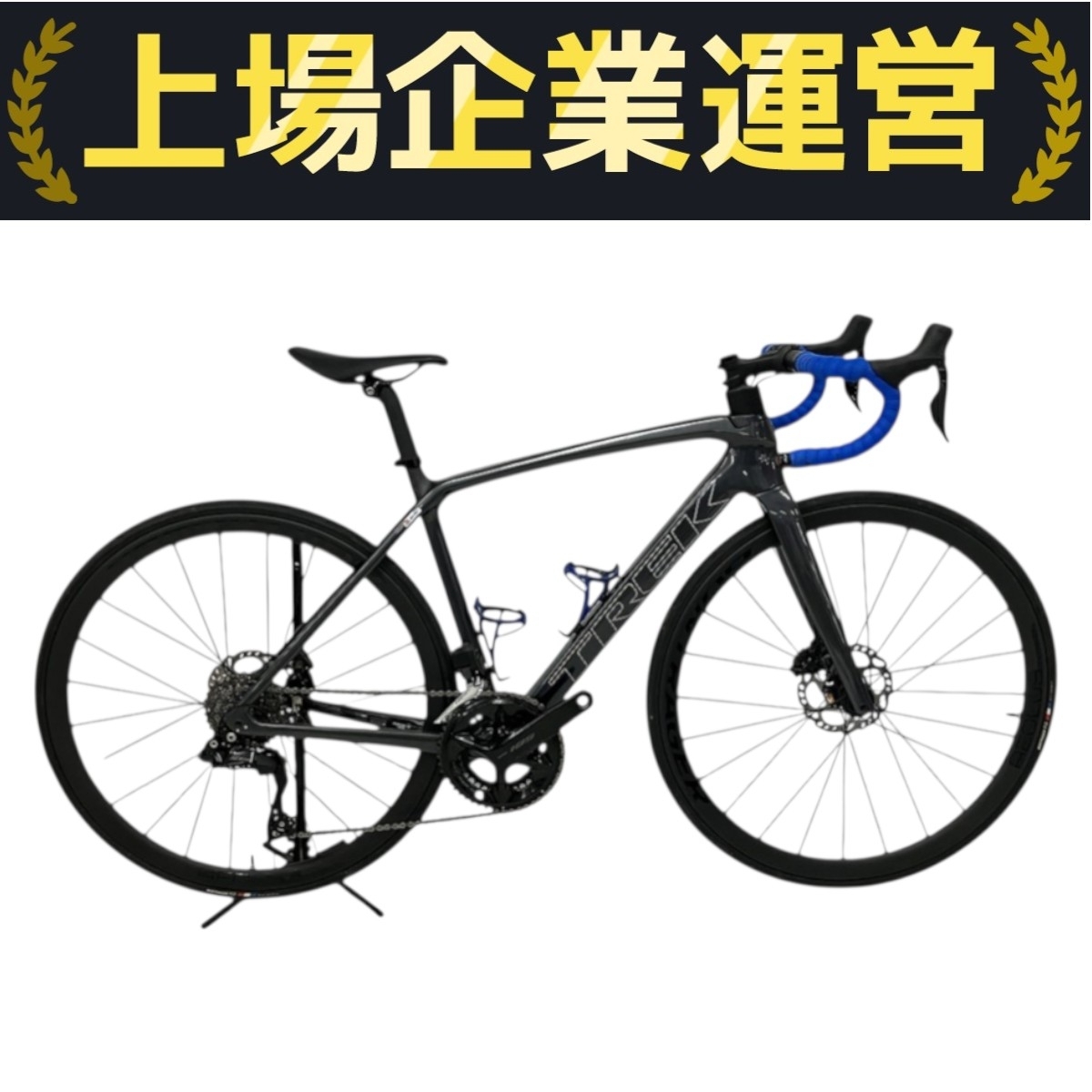 TREK トレック Emonda エモンダ SL6 PRO Di2 2023年モデル サイズ52 ロードバイク 中古 良好 楽 W10274940拍卖