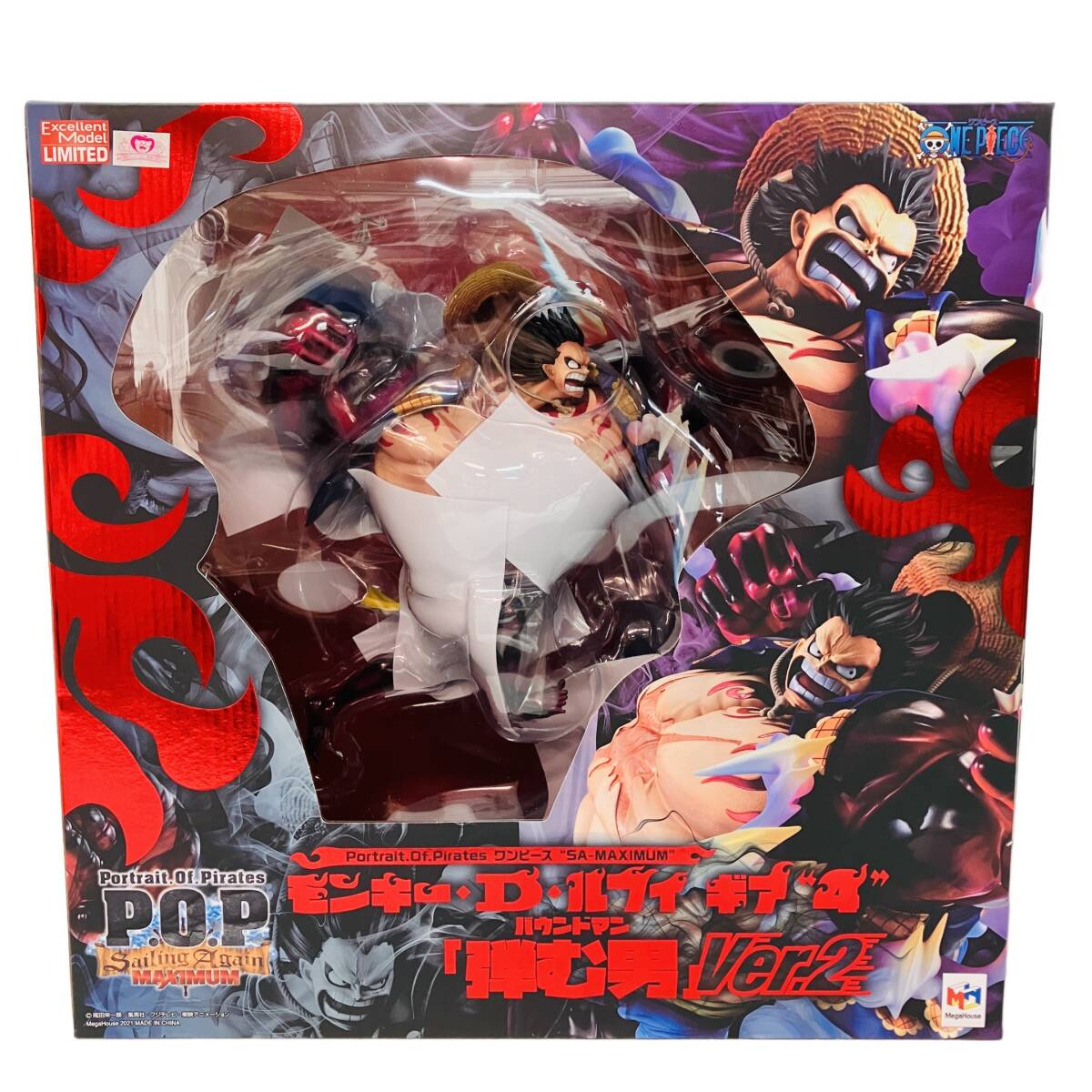 メガハウス P.O.P SA-MAXIMUM/POP ONE PIECE モンキー・D・ルフィ ギア4 弾む男 バウンドマン Ver.2 フィギュア 未開封 未使用 C10575007拍卖
