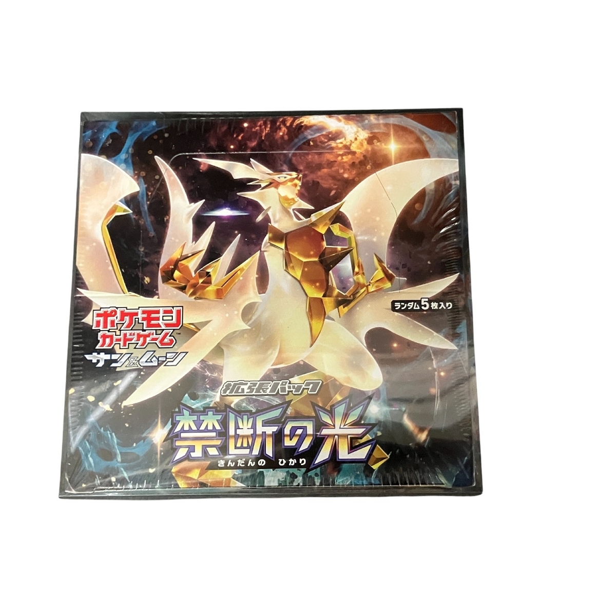 ポケモンカード 禁断の光 未開封BOX 拡張パック 30パック入り ポケカ 未使用 B10606346拍卖