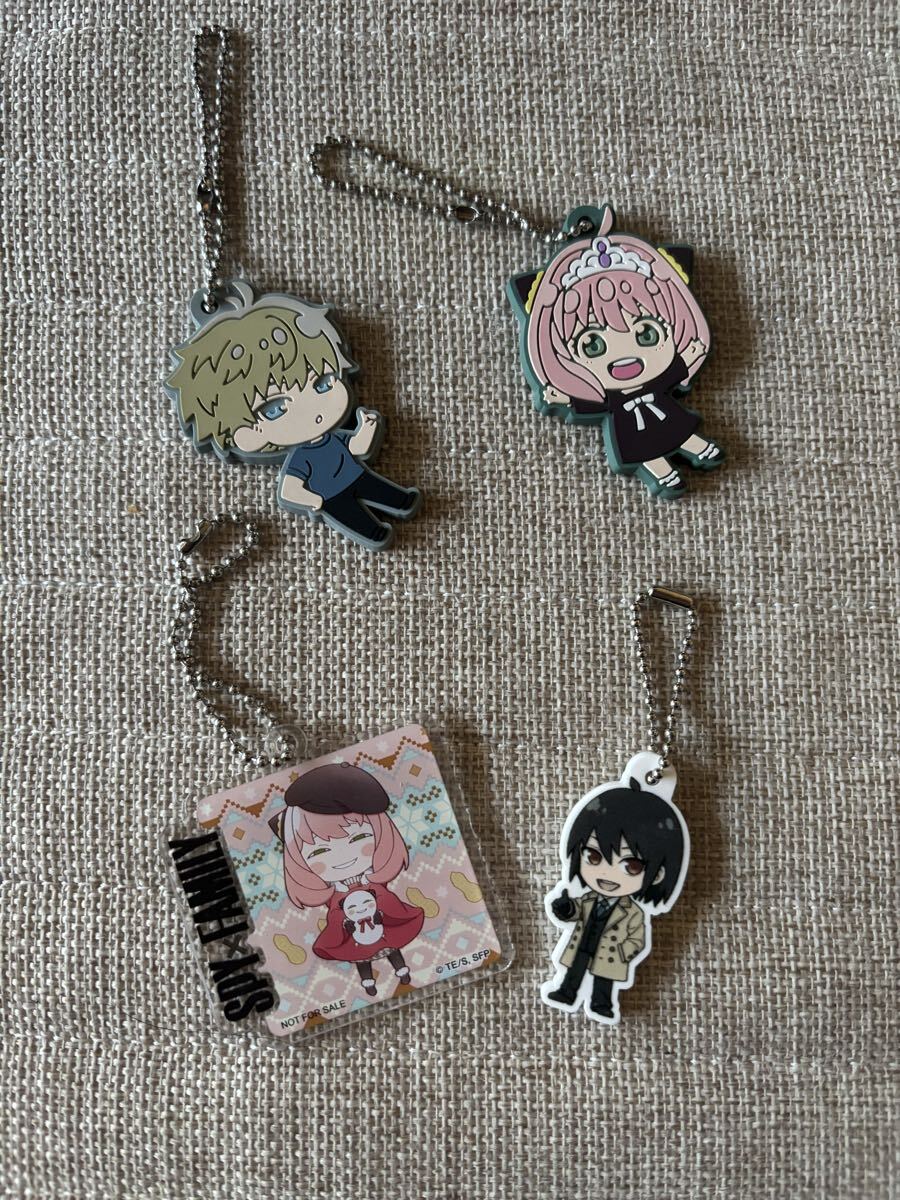 SPY×FAMILY★スパイファミリー★キーホルダー★ラバーキーホルダー★でふぉラバ!★くら寿司★まとめ売り拍卖