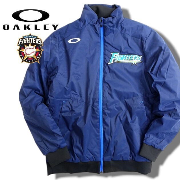 OAKLEY オークリー 新品 定2.2万 北海道日本ハムファイターズ 球団公式ウェア 中綿入り ジャケット FOA401478 ネイビー S ▲019▼30117s04拍卖