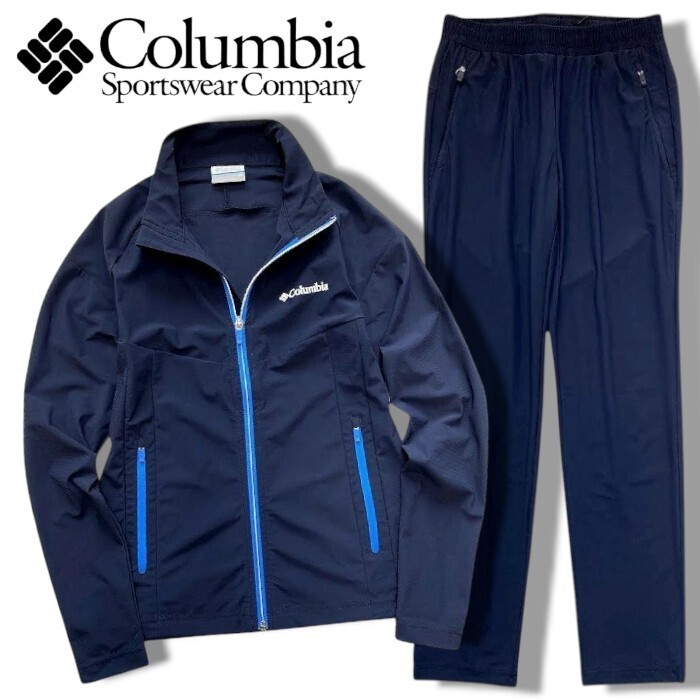 Columbia Sportswear コロンビア 新品 アウトドア ストレッチナイロン ジャケット パンツ セットアップ YLG104105 紺80/XXS▲031▼30522h07拍卖