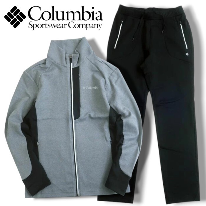 Columbia Sportswear コロンビア 新品 切替 ストレッチ トラックジャケット パンツ セットアップ CX2YLk320 105/XL▲031▼30501k10拍卖