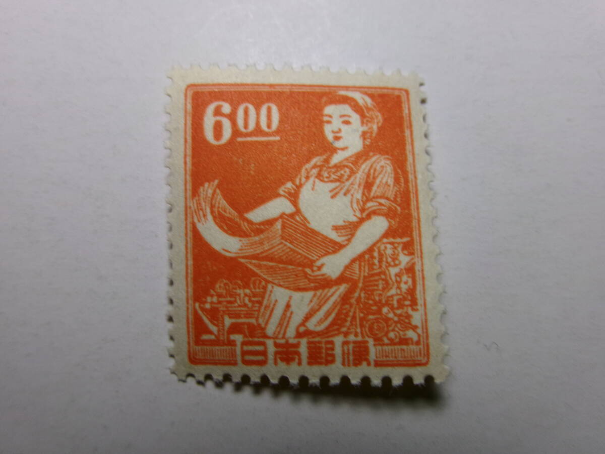 産業図案切手 印刷女工 6円 未使用 美品拍卖