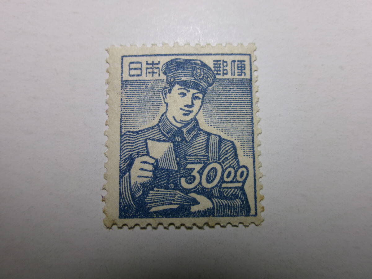 産業図案 郵便配達 30円 汚れ 未使用 黒-K拍卖