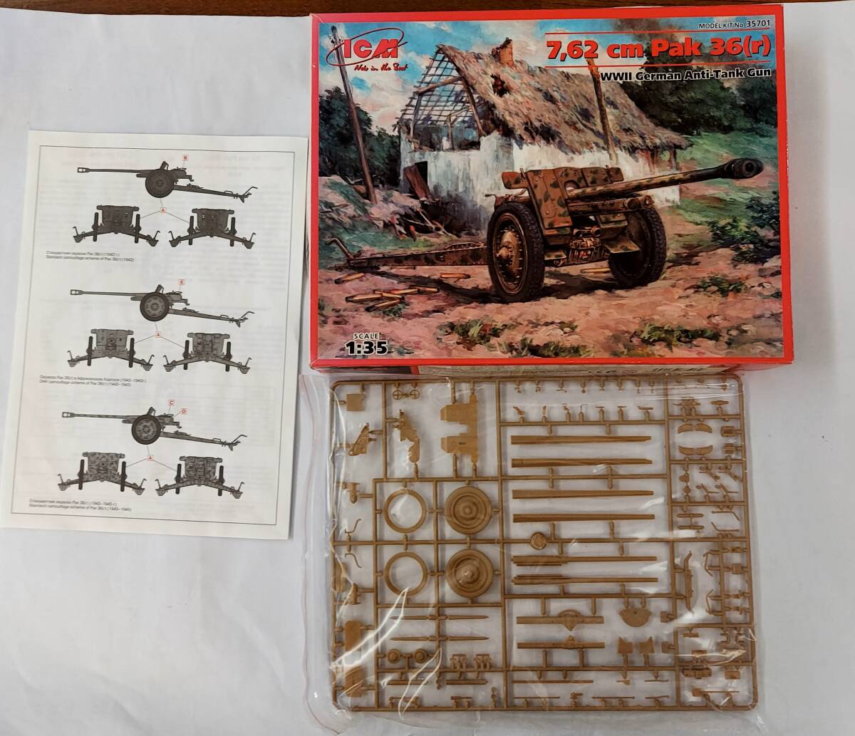 76.2ミリ対戦車砲Pak36 1/35 ICM拍卖