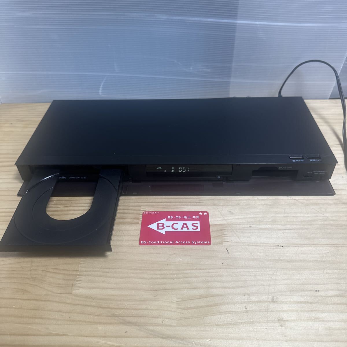 Panasonic パナソニック DMR-BRT1030 HDD/BDレコーダー 3D対応品 2018年製 B-CASカード付き 映像機器 ブルーレイ拍卖