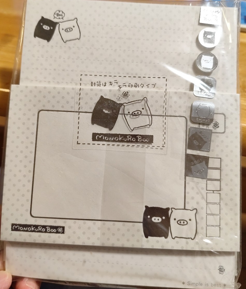 ★San-X モノクロブーレターセット★拍卖