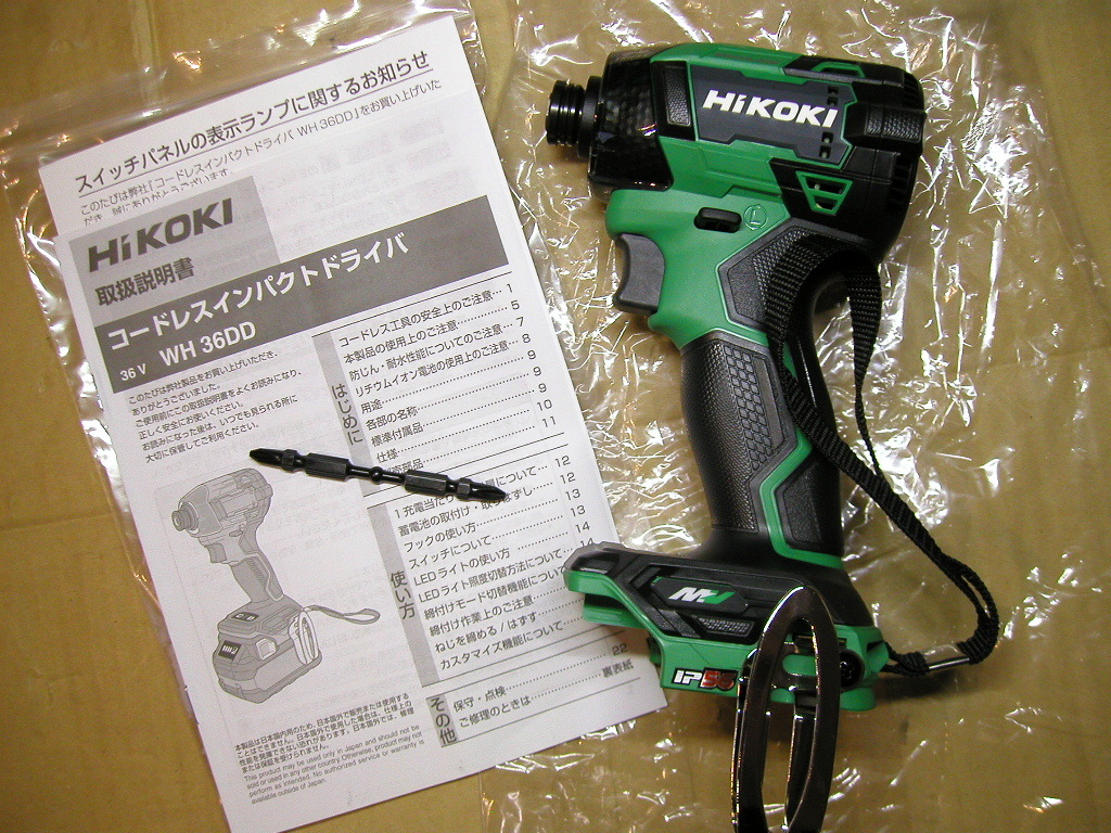 未使用 WH36DD ハイコーキ/HiKOKI インパクトドライバ 送料\600から ・・・・・検(WH36DC WH36DA拍卖