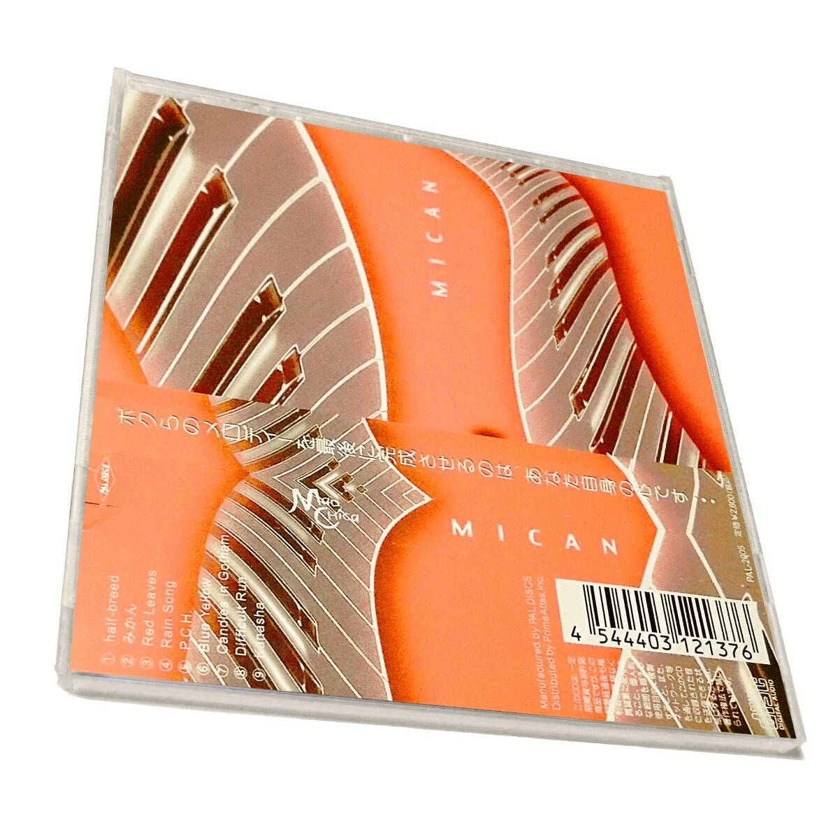 和モノ和ジャズ小林信吾 友成好宏MAOCHICA MICAN(未完)Japanese Pianist YOSHIHIRO TOMONARI KOBAYASHI SHINGOポスト ネオクラシカル拍卖