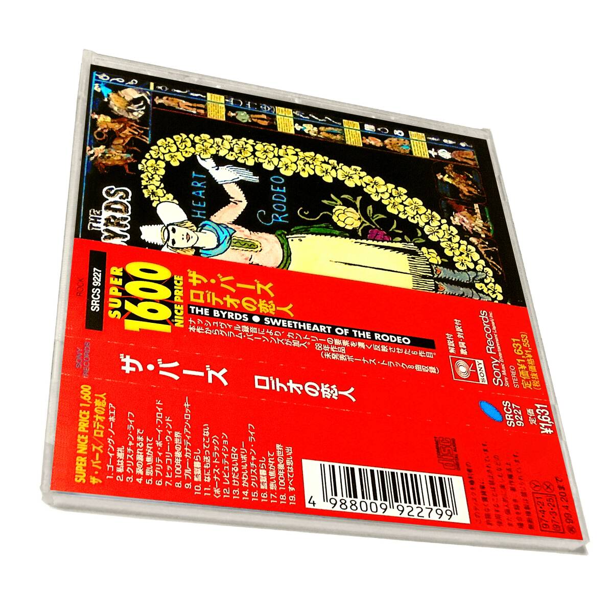 Manassas Super Stocks Flying Burrito Brothers~John Hartford Gram Parsons THE BYRDS Sweetheart Of The Rodeoザ バーズ ロデオの恋人拍卖