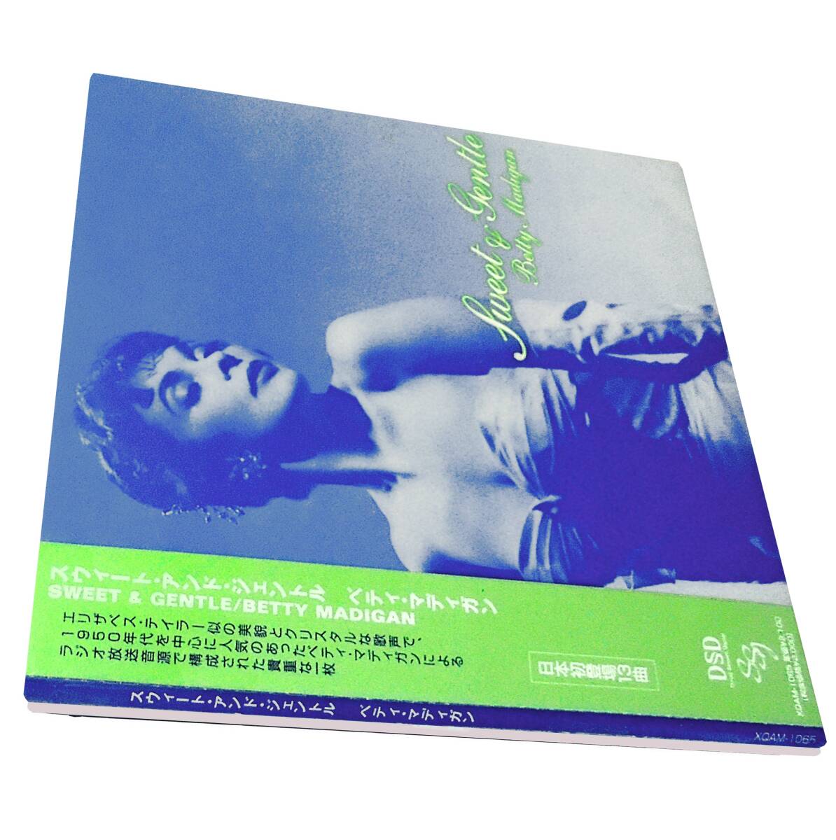 Sealed新品ベティ マディガン スウィート アンド ジェントル ディックハイマンDick Hyman BETTY MADIGAN Sweet&Gentleラジオ音源Broadcast拍卖