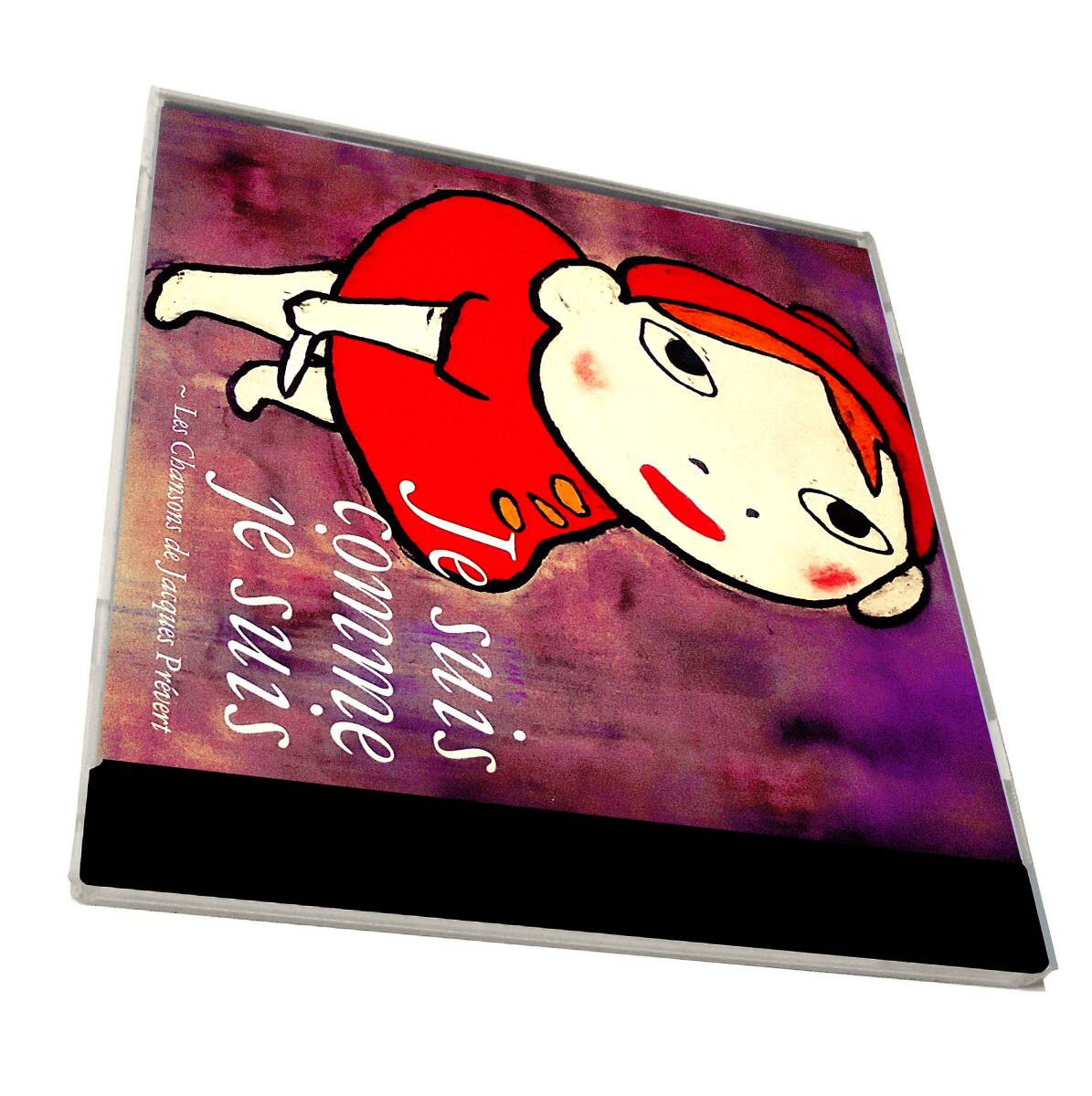 私は私、このまんまなの~プレヴェールのうた高畑勲Je Suis Comme Les Chansons De JACQUES PREVERTイヴモンタンJuliette Greco Edith Piaf拍卖