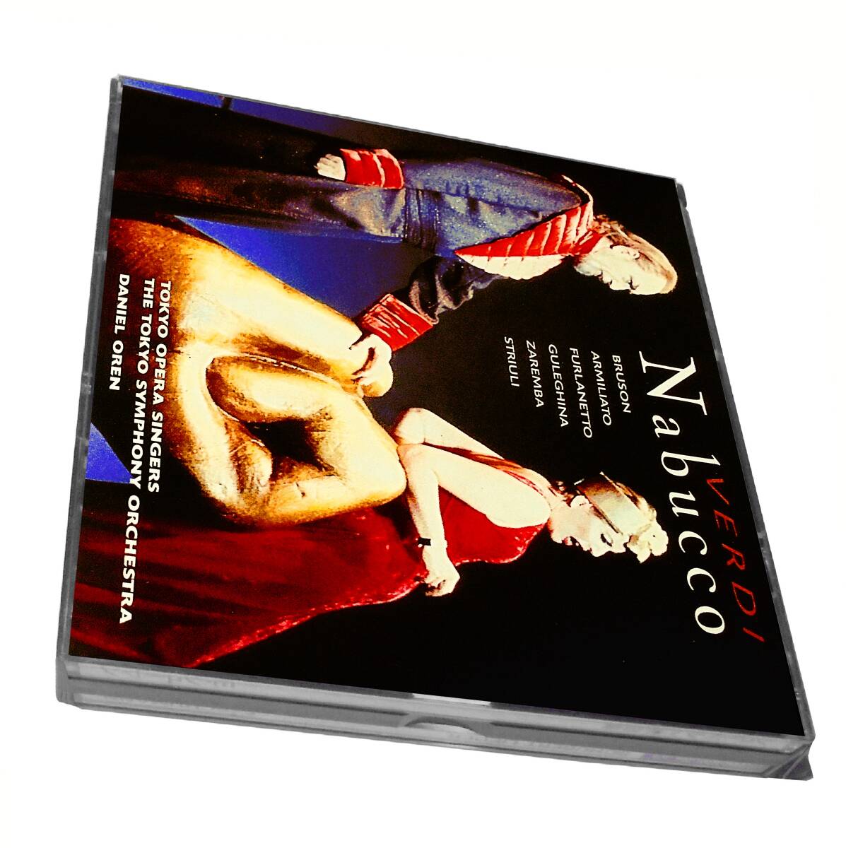 UVIDIS VALOISオーレン小濱妙美ブルゾン グレギーナ ヴェルディ ナブッコMARIA GULEGHINA TAEMI KOHAMA ELENA ZAREMBA NABUCCO東京交響楽団拍卖